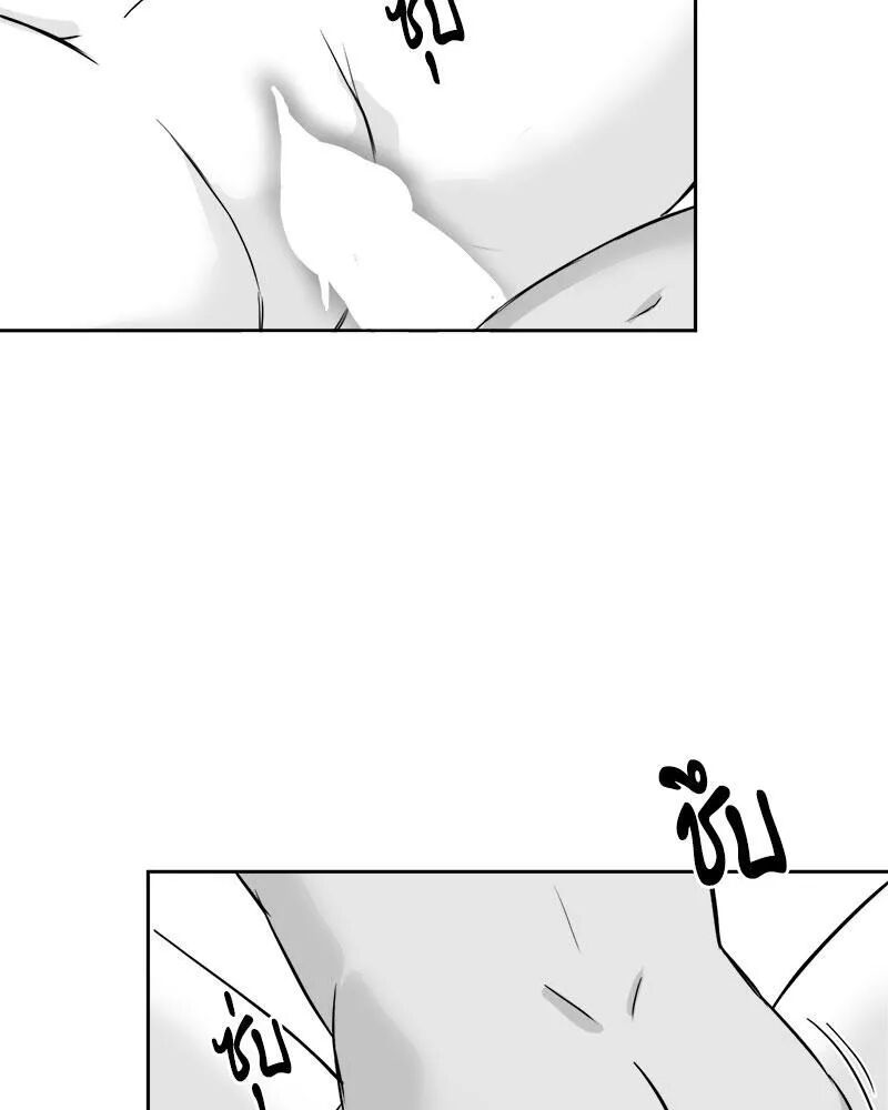 หน้า 105