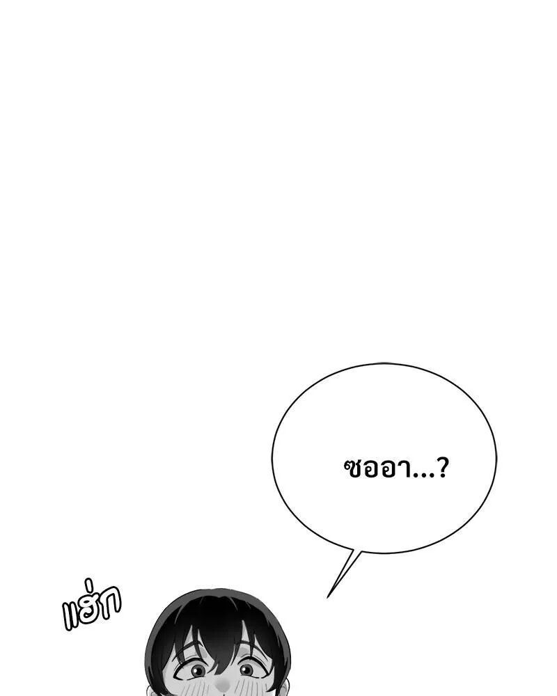 หน้า 115
