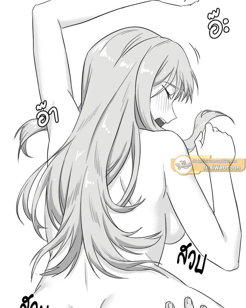 หน้า 125