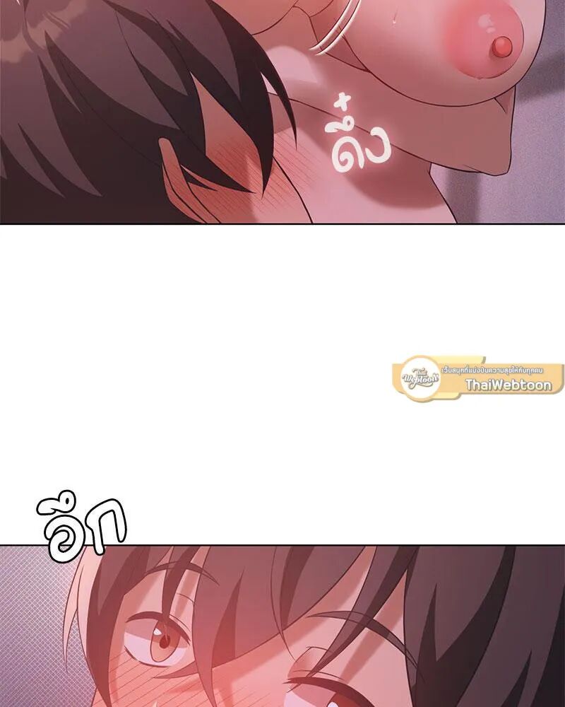 หน้า 72