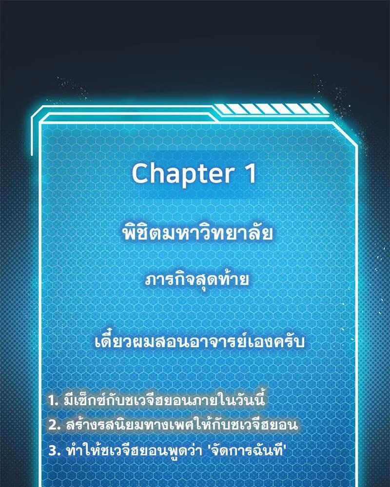 หน้า 95