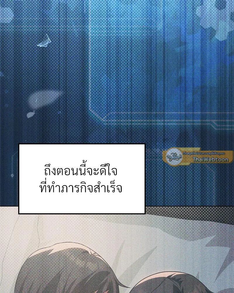 หน้า 114