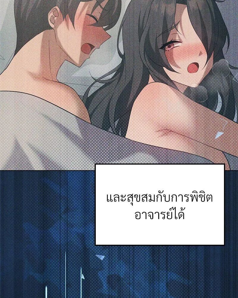 หน้า 115