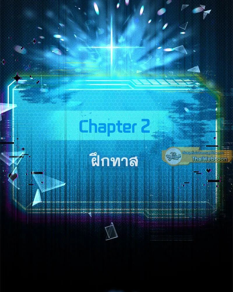 หน้า 117