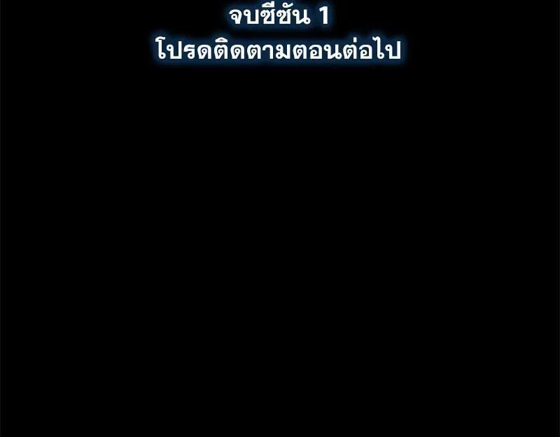 หน้า 118