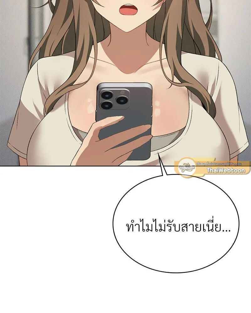 หน้า 78