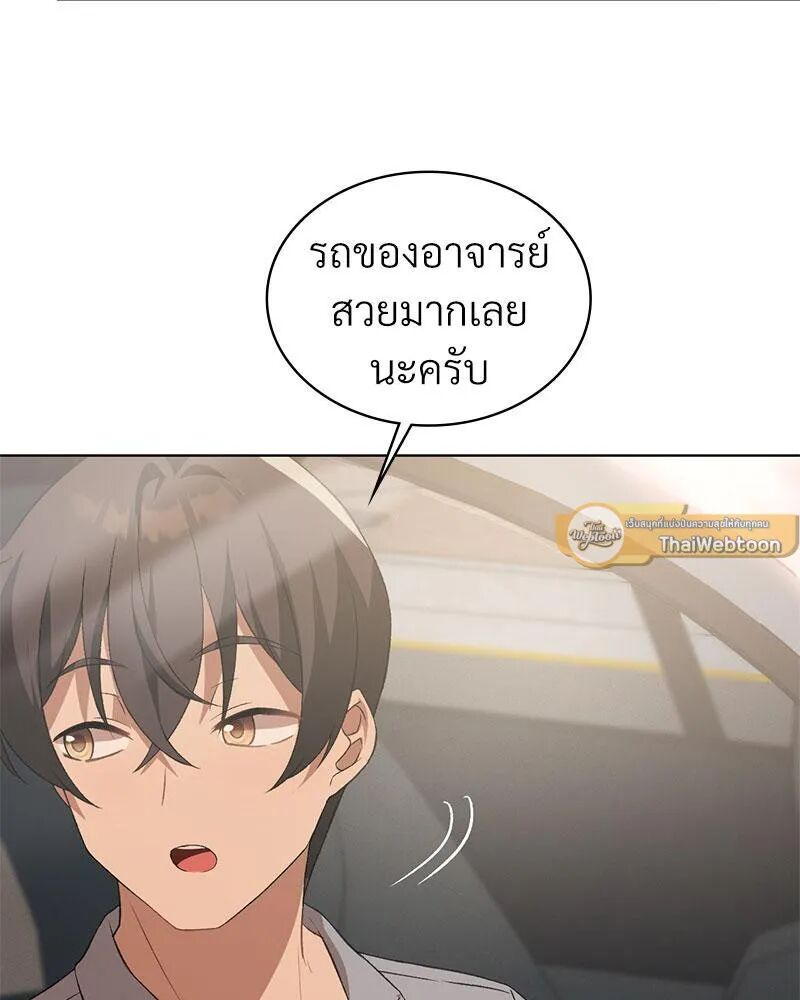 หน้า 95