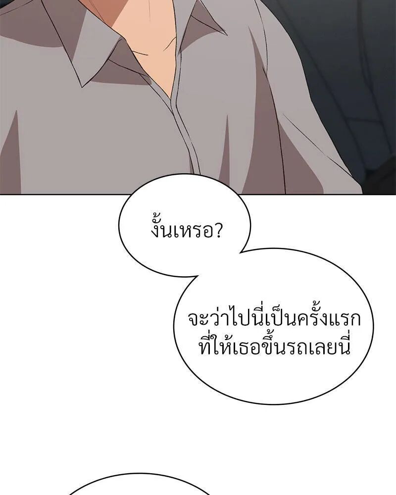 หน้า 96