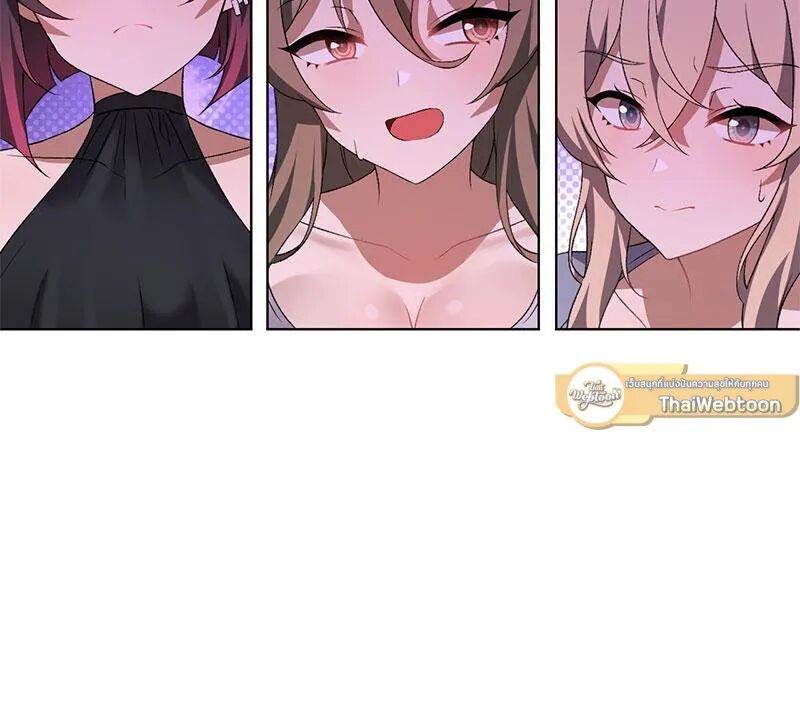 หน้า 99