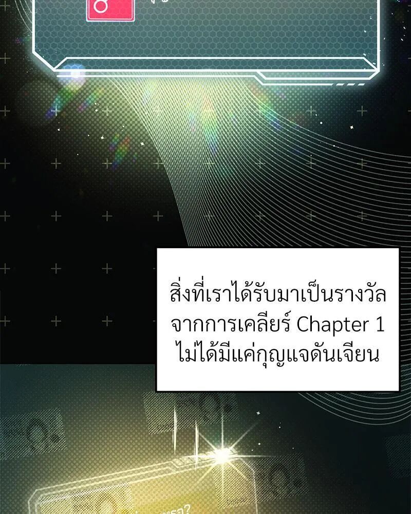 หน้า 60
