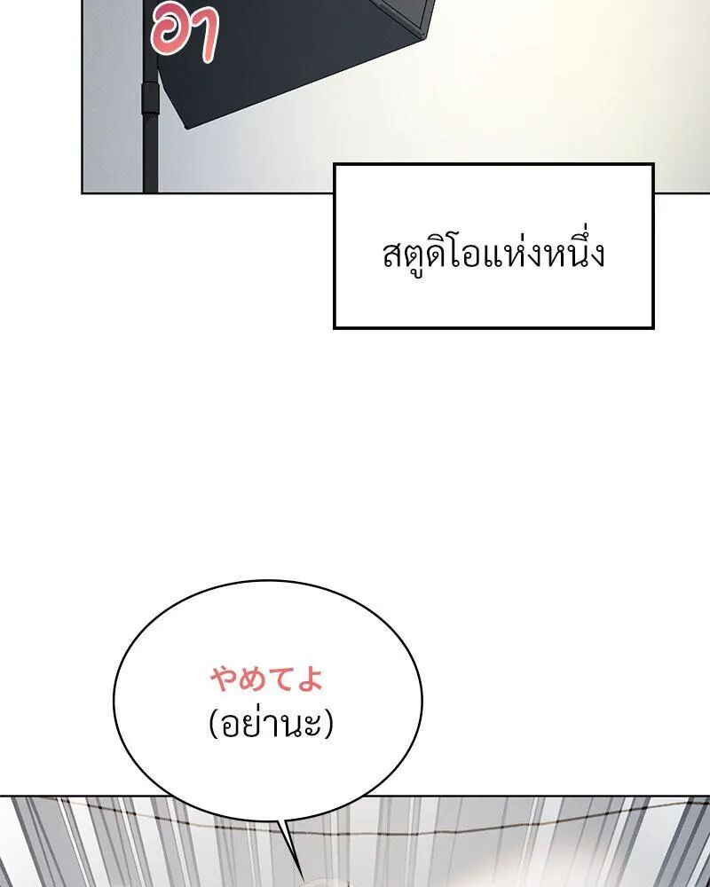 หน้า 72
