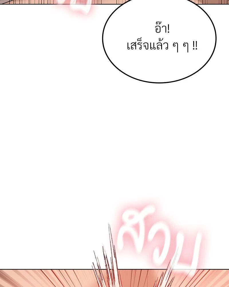 หน้า 102