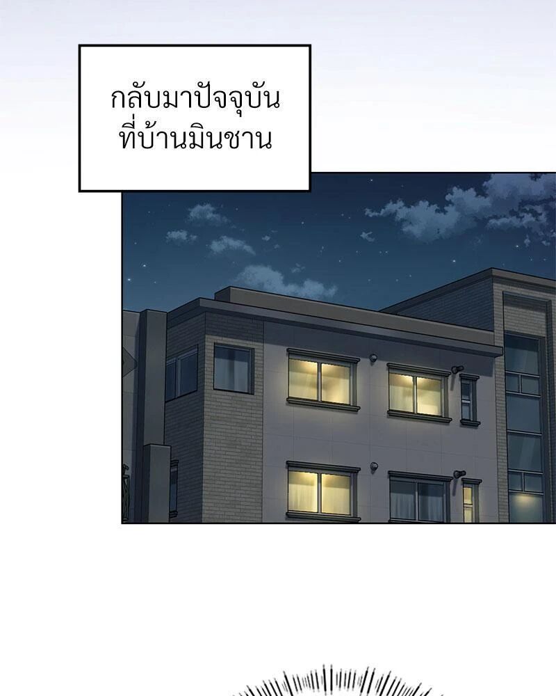 หน้า 120