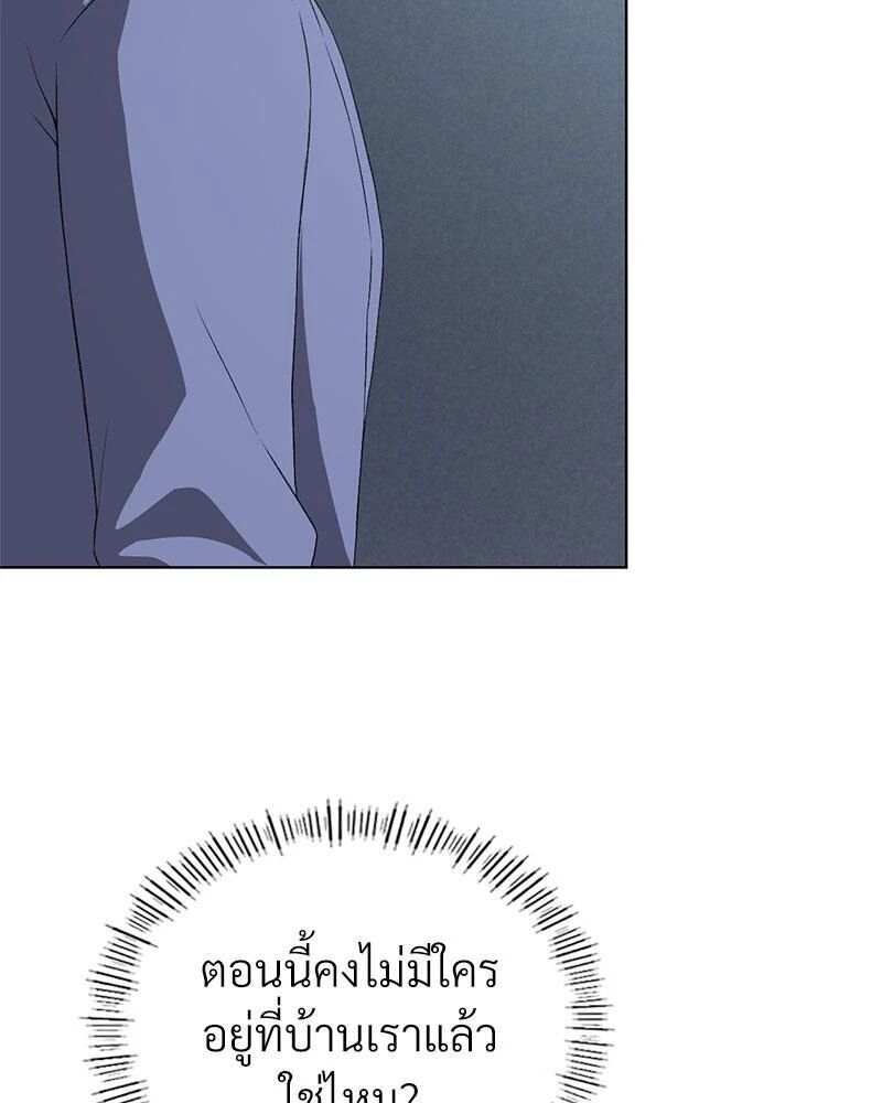 หน้า 122