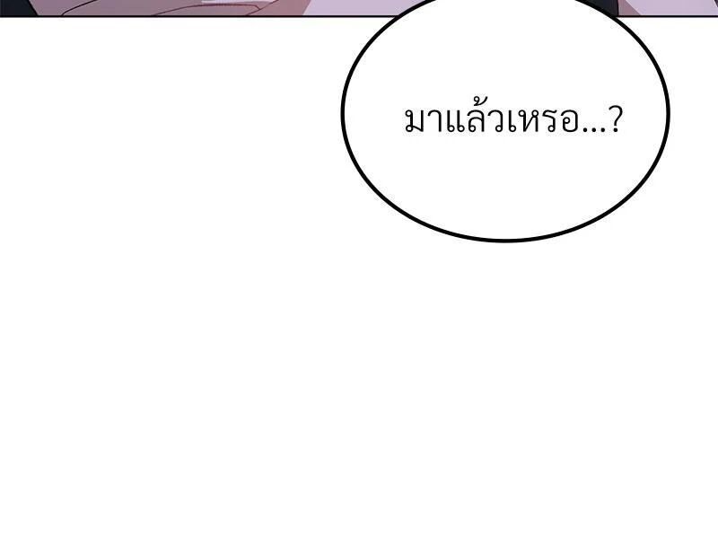หน้า 127
