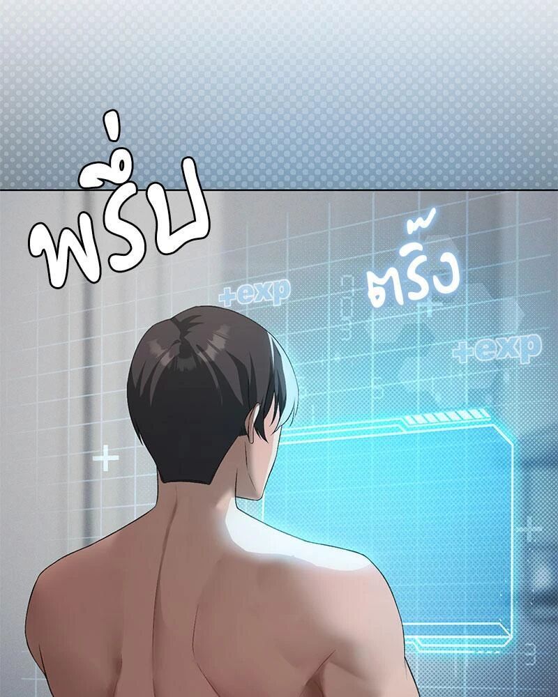หน้า 60
