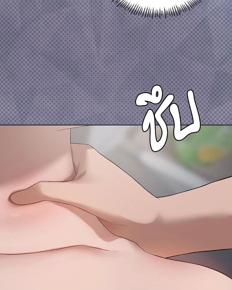 หน้า 78