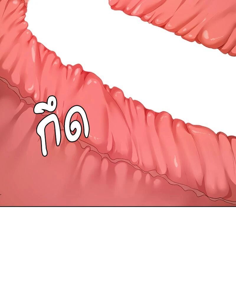หน้า 109