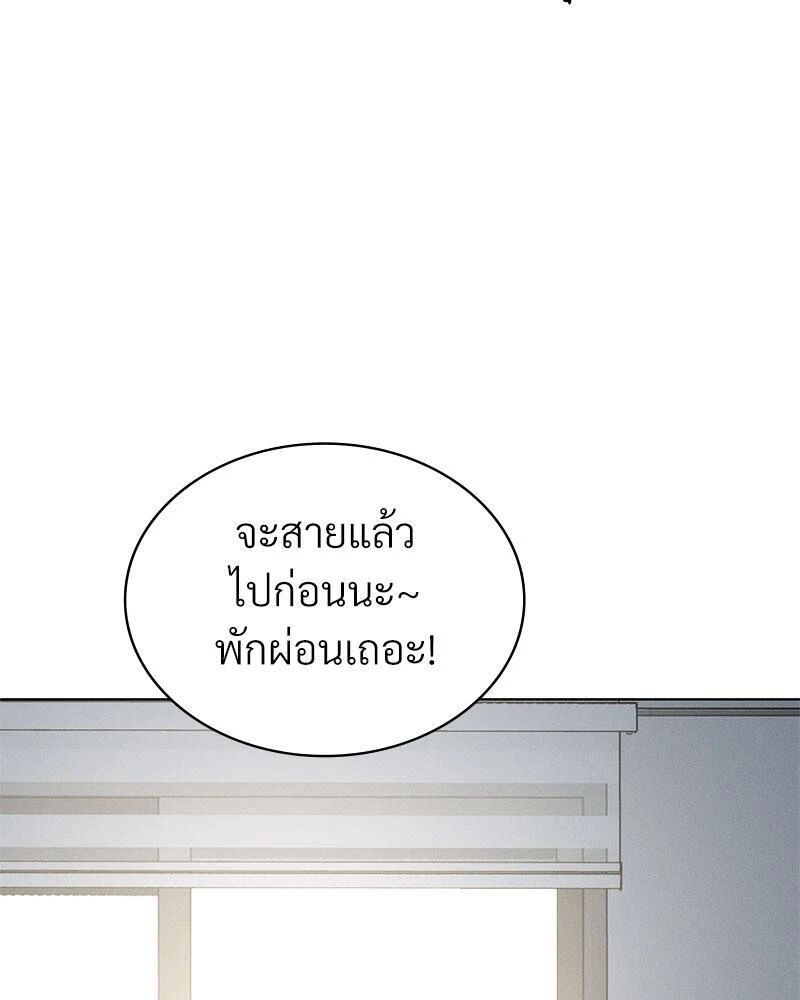 หน้า 95