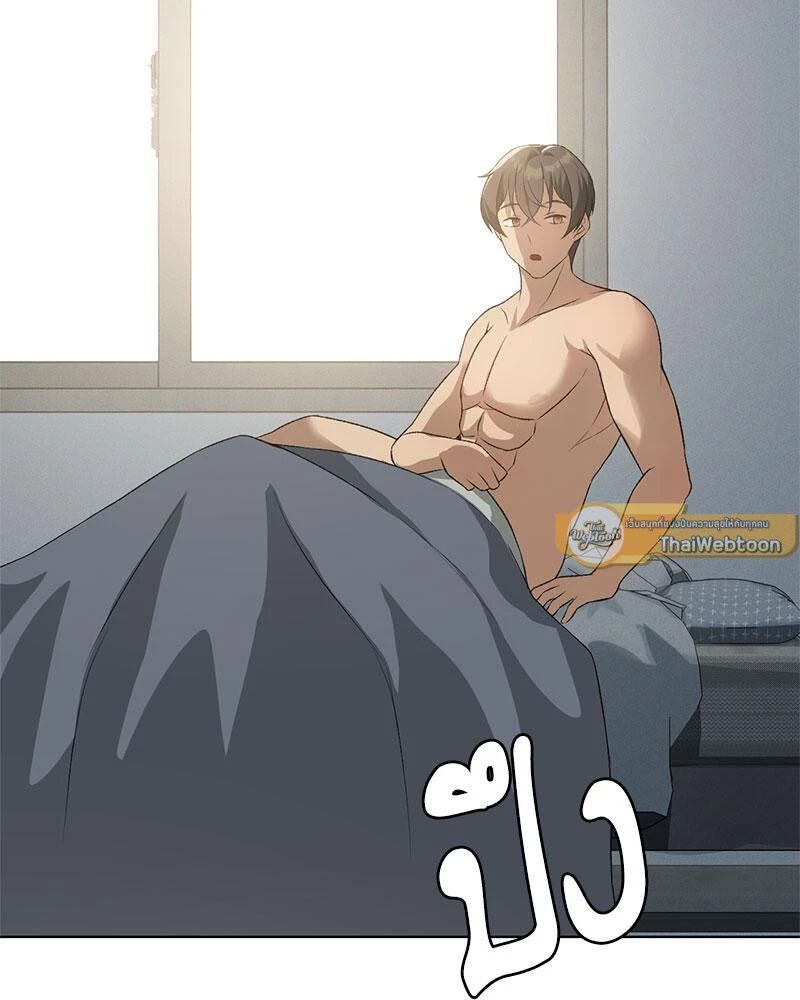 หน้า 96