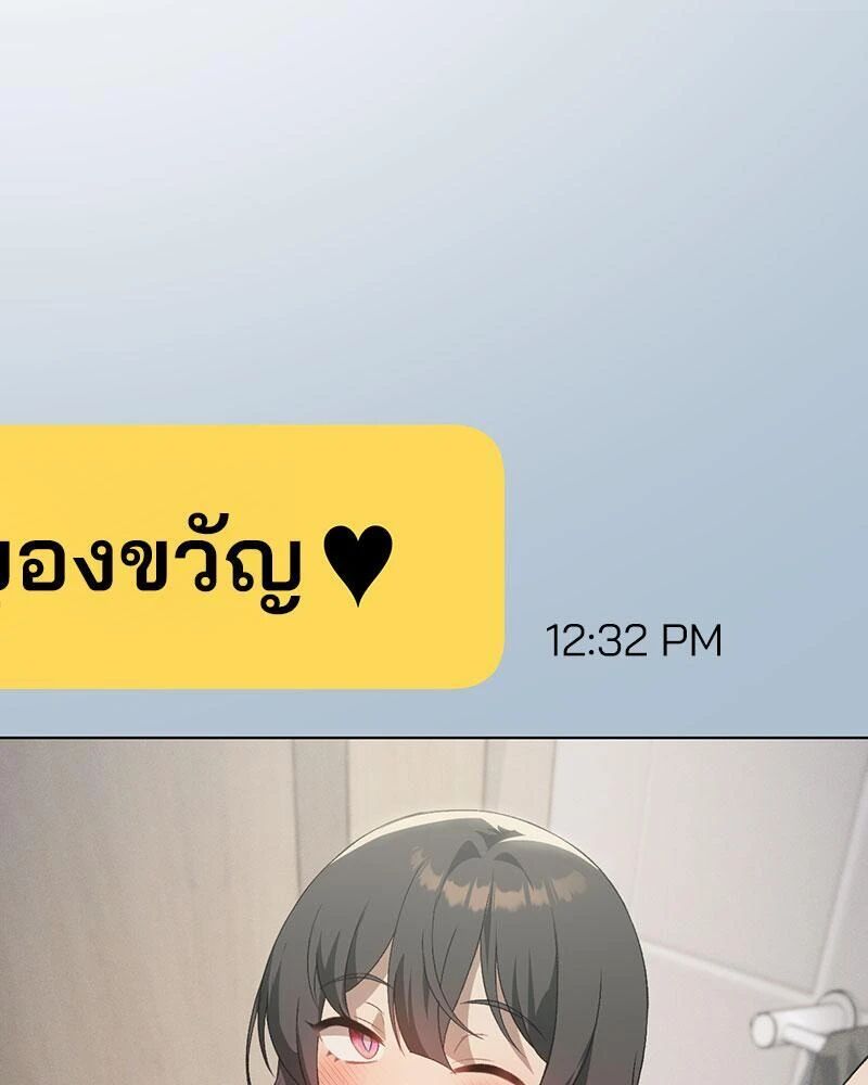 หน้า 104