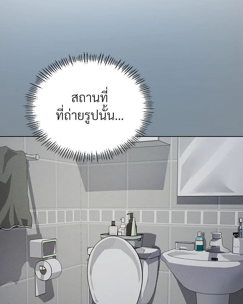 หน้า 111