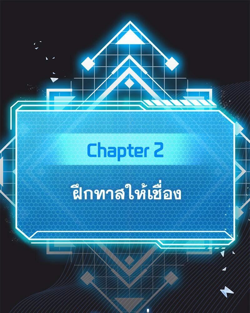 หน้า 116