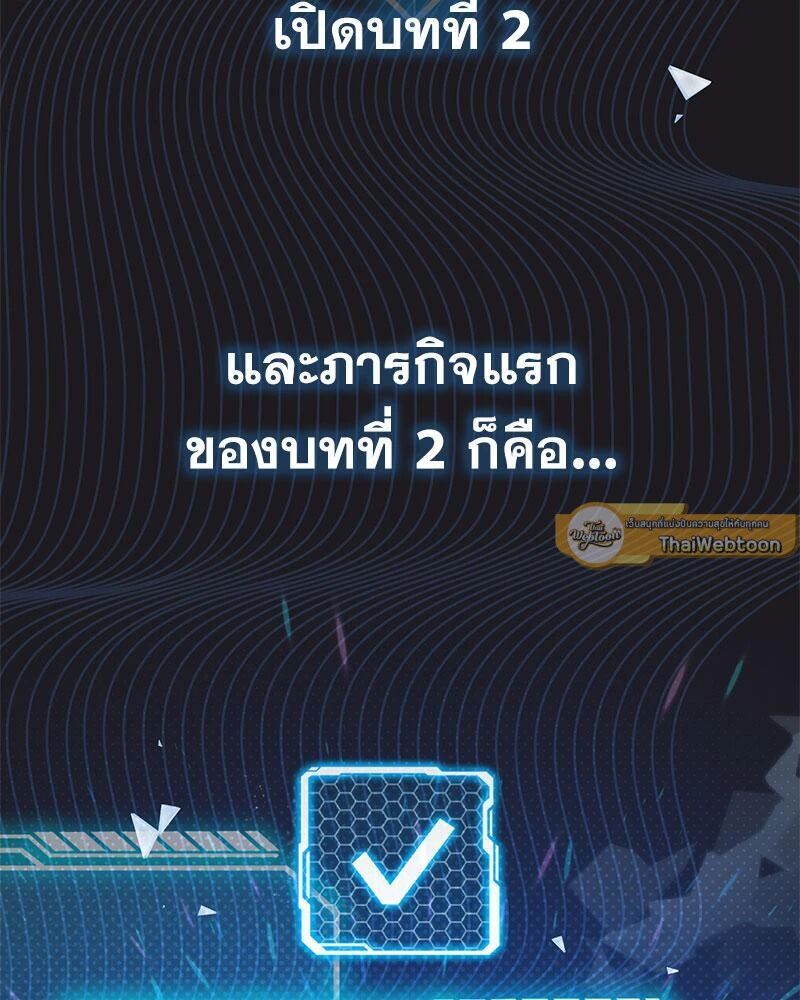 หน้า 117