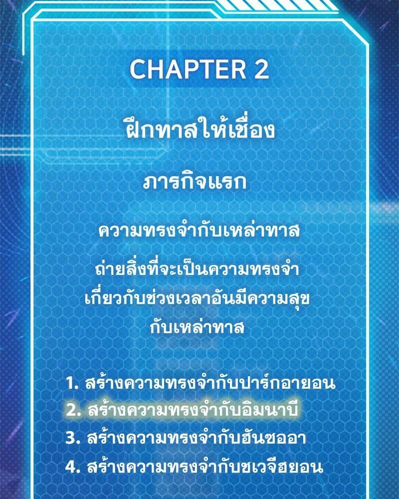 หน้า 118