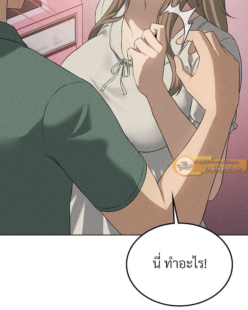 หน้า 78