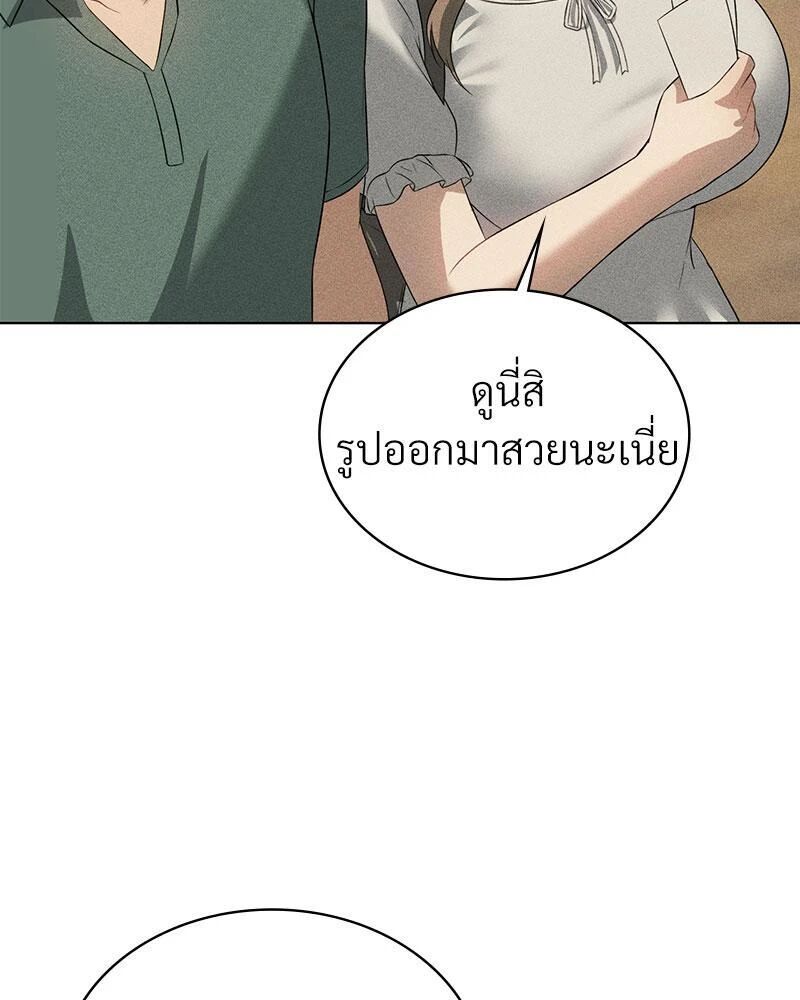หน้า 94