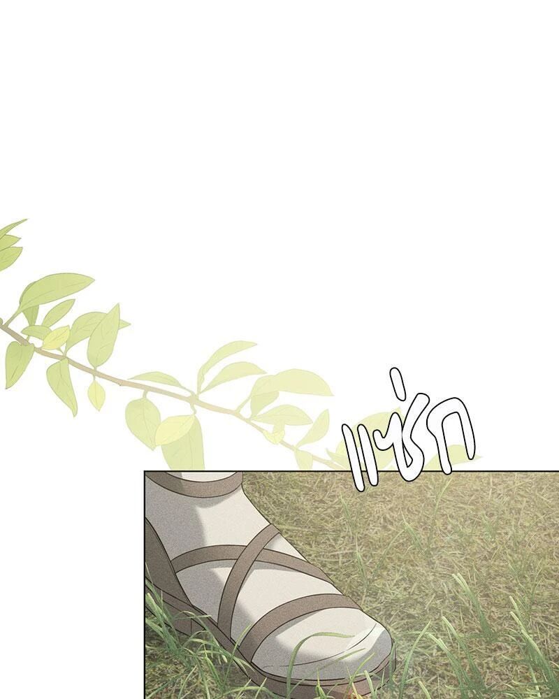 หน้า 99