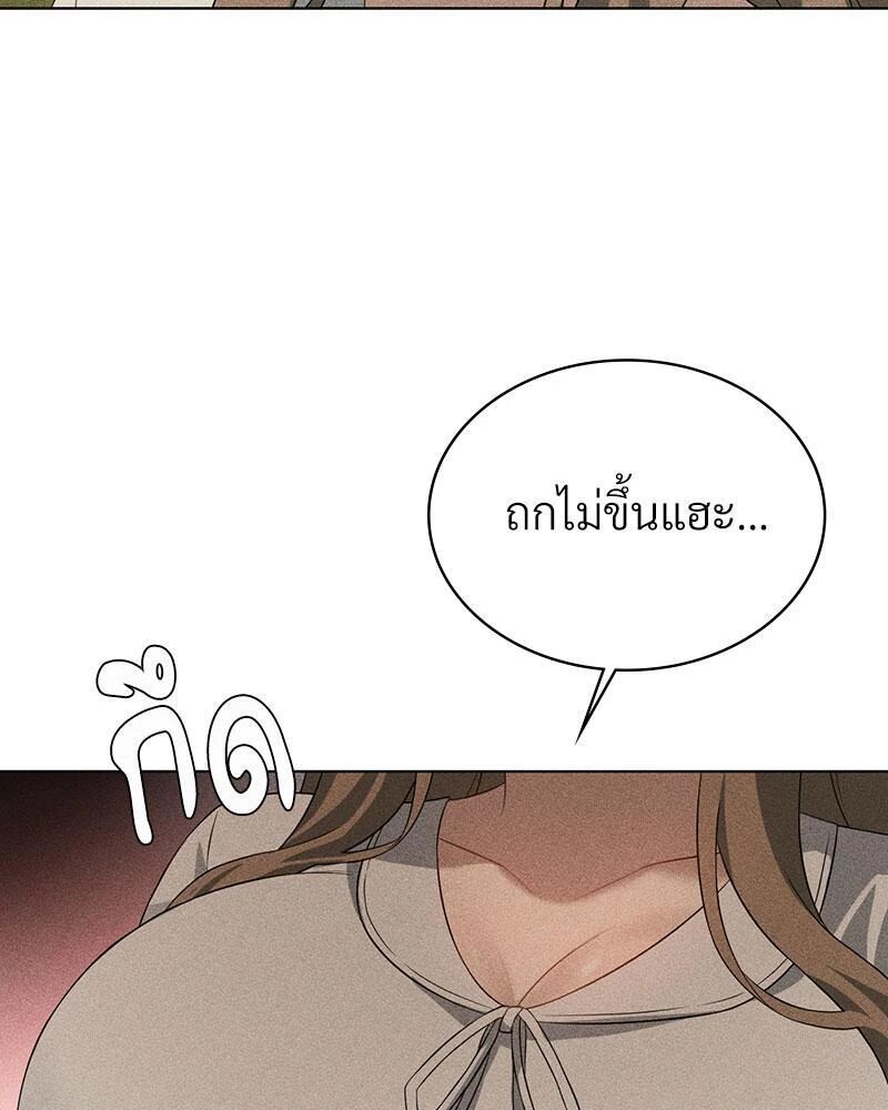 หน้า 107