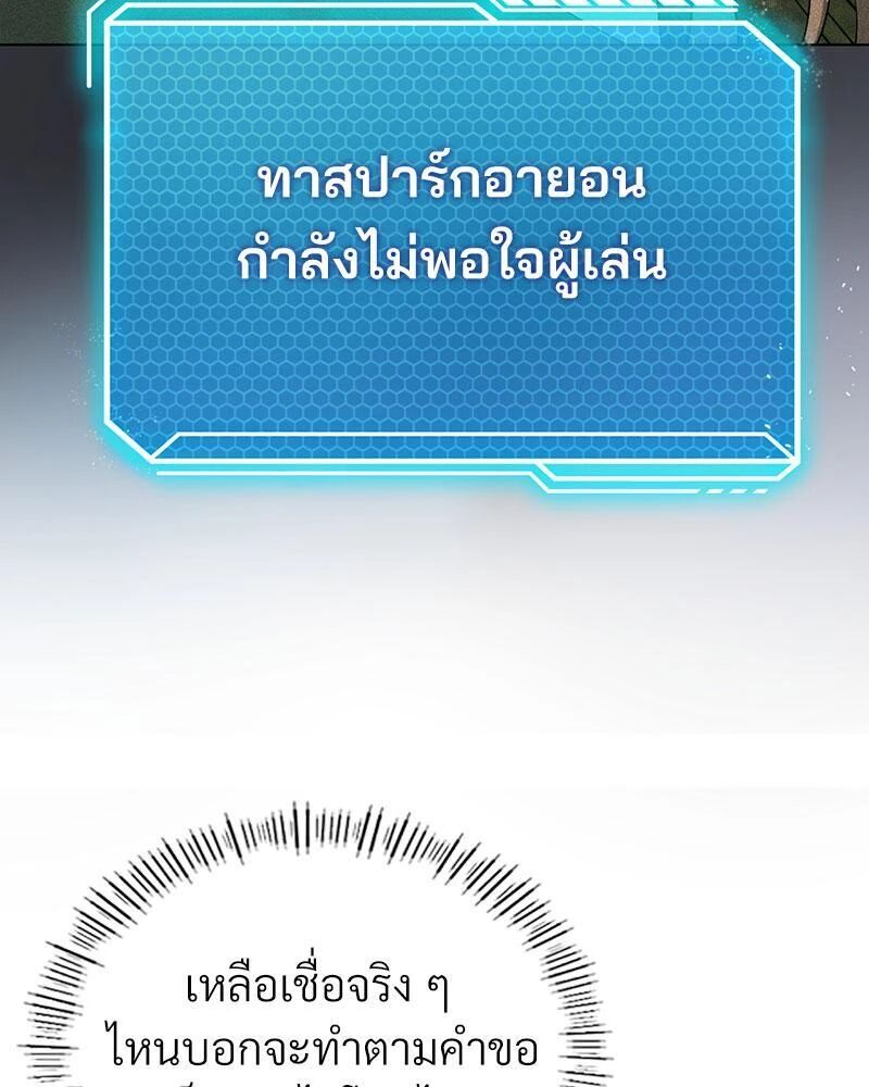 หน้า 126