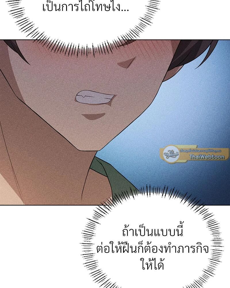 หน้า 127
