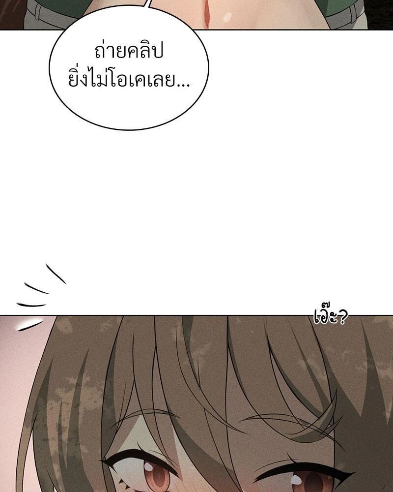 หน้า 136