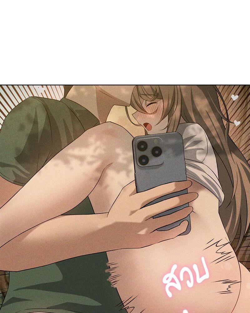 หน้า 69