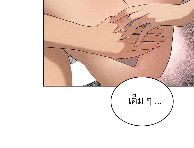 หน้า 83