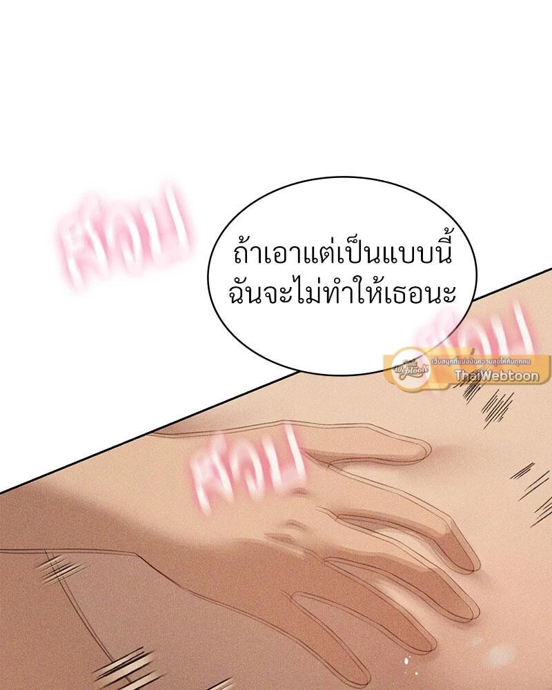 หน้า 89