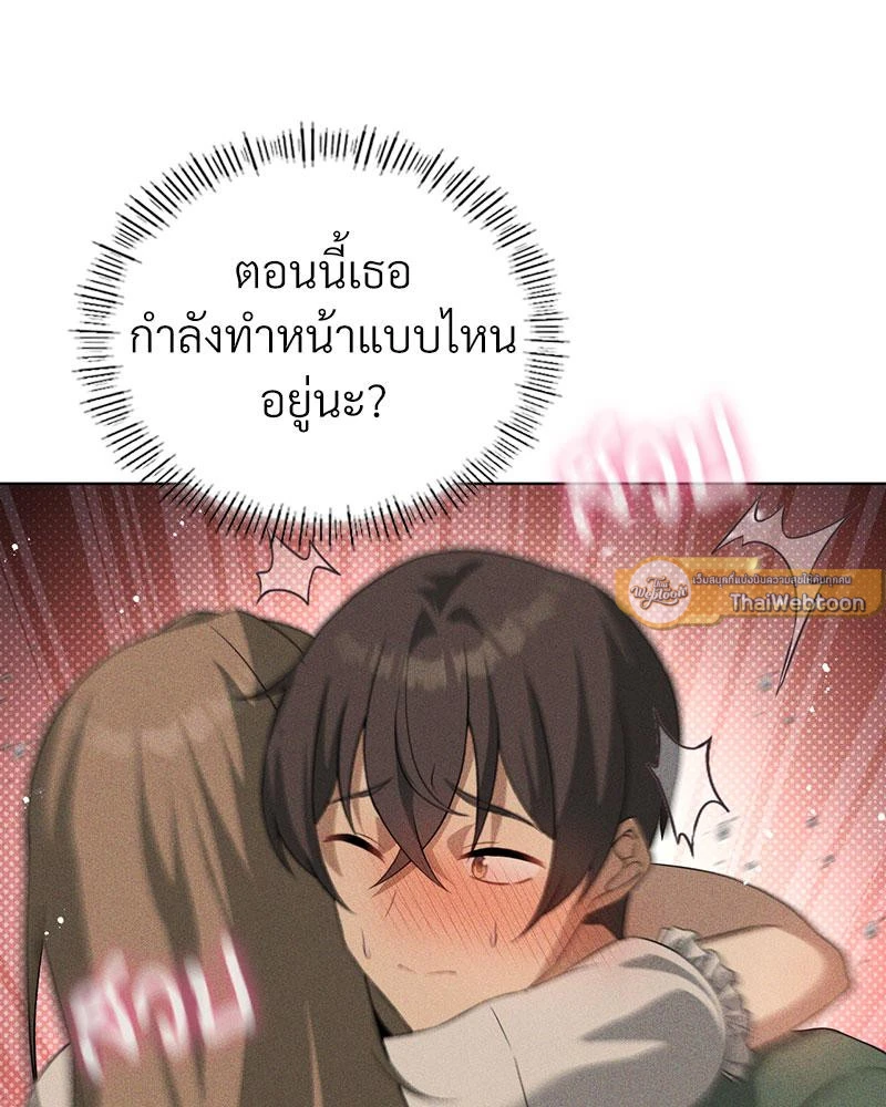 หน้า 96