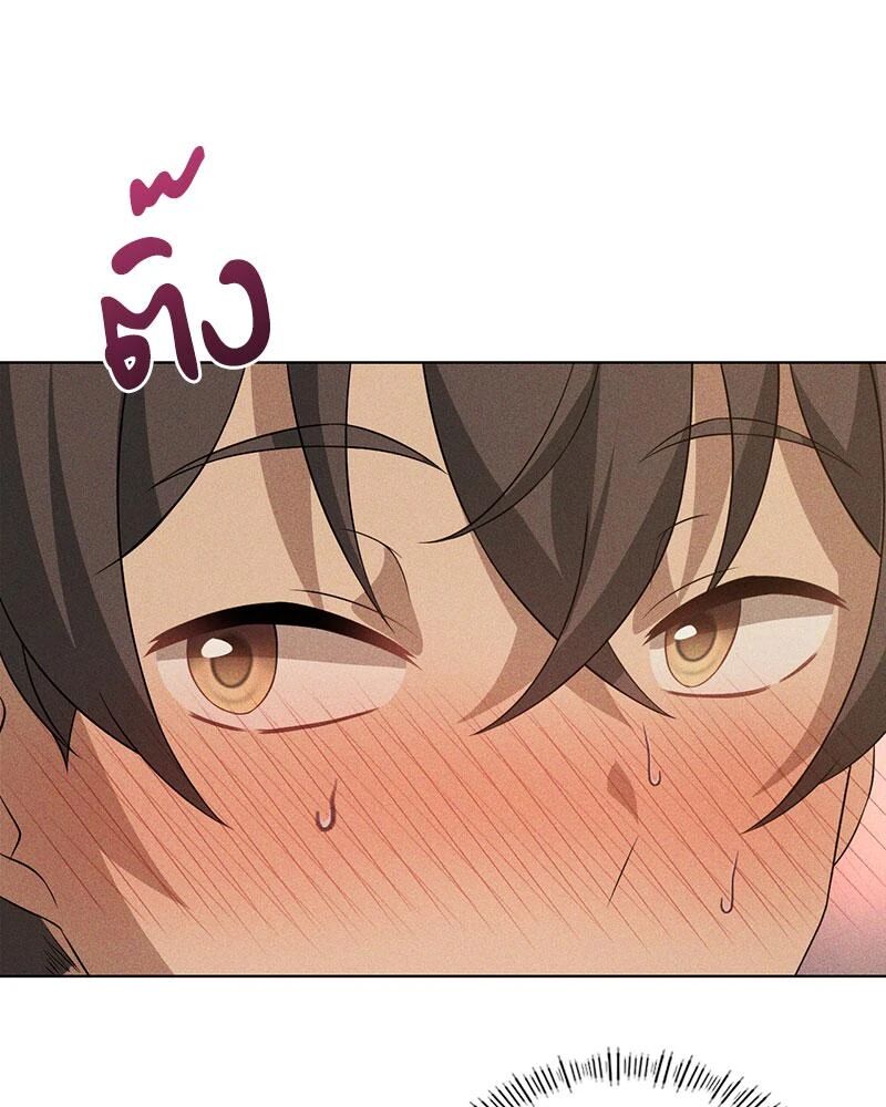 หน้า 98