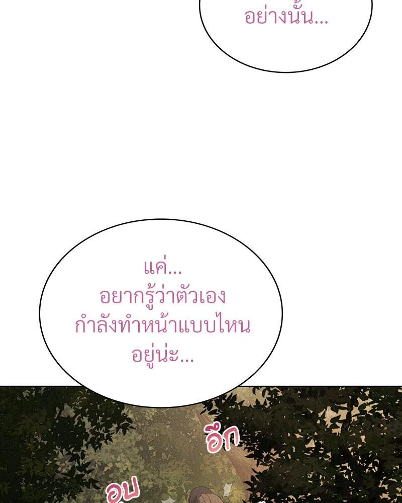 หน้า 106