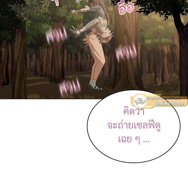หน้า 107