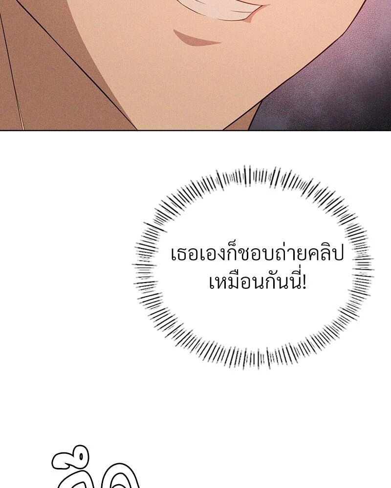 หน้า 111