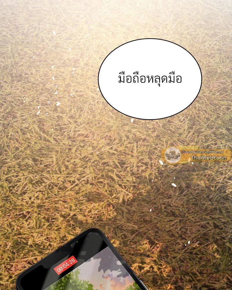 หน้า 117