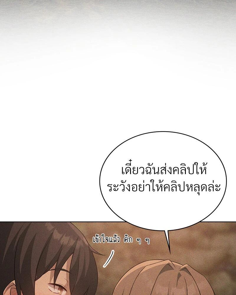 หน้า 127