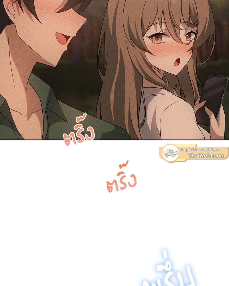 หน้า 128