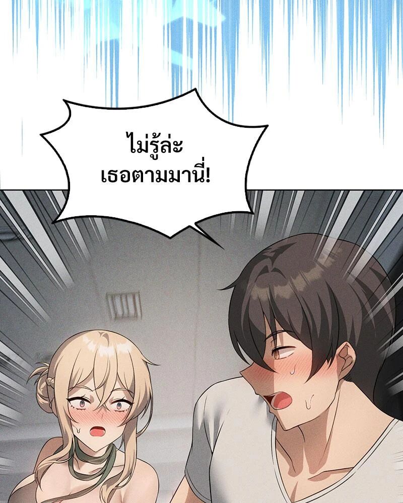 หน้า 46
