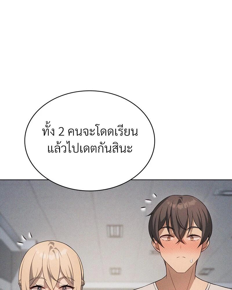 หน้า 63