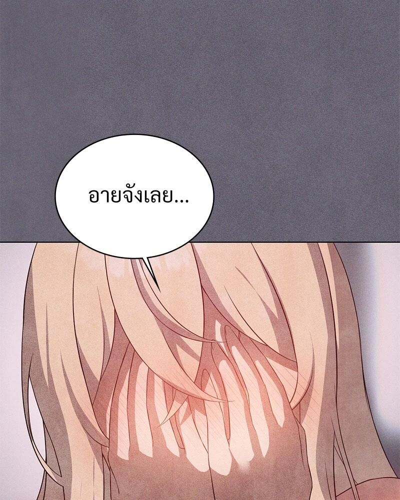 หน้า 88